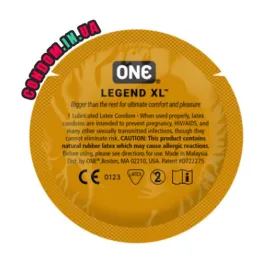 One Legend XL (велииикі)