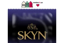 SKYN ELITE (безлатексний презерватив)