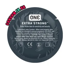 One Extra Strong (міцні)