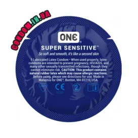 One Super Sensitive (тонкі)